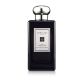 Oud & Bergamot Jo Malone London