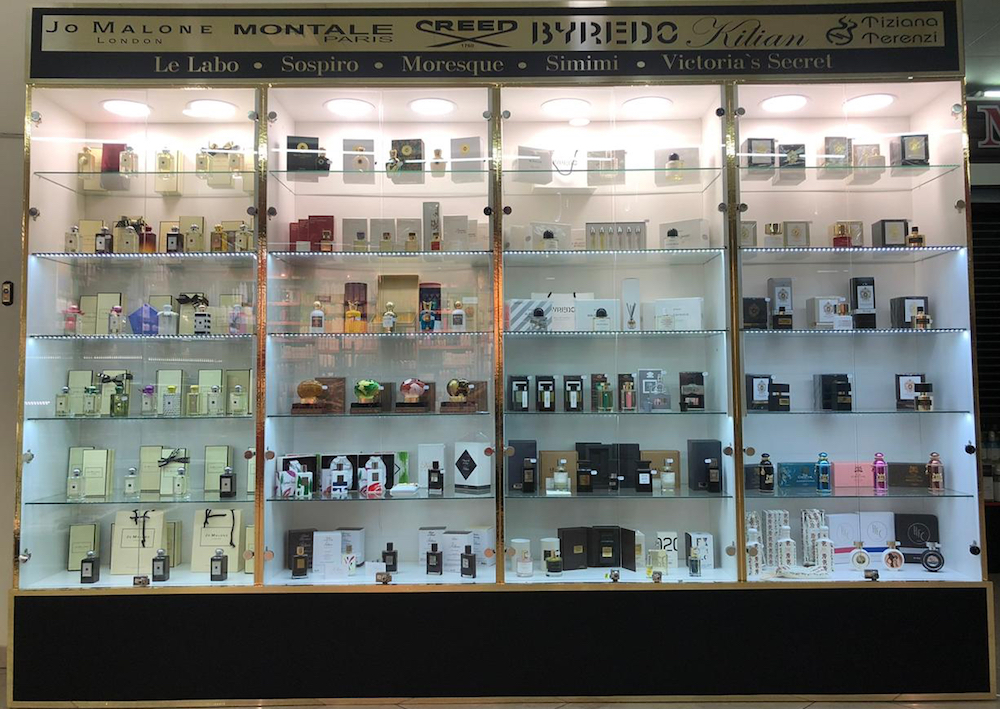 магазин парфюмерии